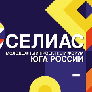 Telegram profile photo for СЕЛИАС-2021