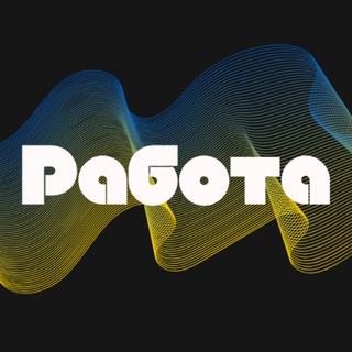 Telegram profile photo for Работать Бишкек Ош Жалалабад