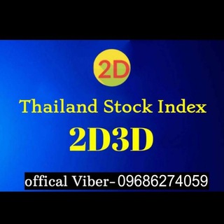 Telegram profile photo for မြဝတီ ဒိုင်ချုပ် ဝယ်ဂဏန်း