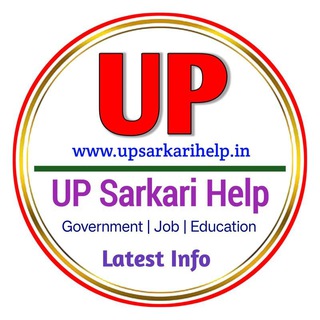 Telegram profile photo for UP Sarkari Help