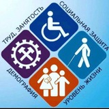 Telegram profile photo for Центр занятости населения «город Кизилюрт»