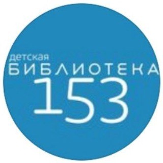 Telegram profile photo for biblio153