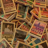 Telegram profile photo for Унесённые чтением