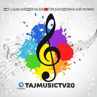 Telegram profile photo for Таджикская Музыка Иранская Музыка