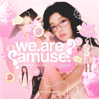 Telegram profile photo for amuse 𝗰vr | ETA