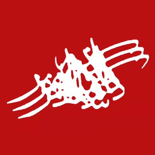Telegram profile photo for کاشانه هنر