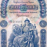 Telegram profile photo for Бабки.