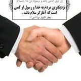 Telegram profile photo for رضایت مشتری ابزارباز