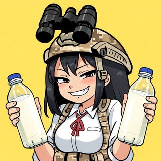 Telegram profile photo for Услуги Опирашки