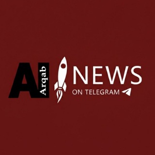 Telegram profile photo for الارقب نيوز - Al-Arqab News