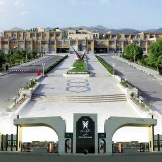 Telegram profile photo for کانال اطلاع رسانی پژوهش دانشگاه