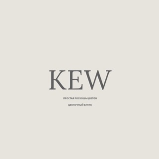 Telegram profile photo for Kew flowers