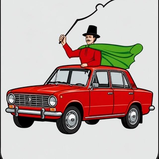 Telegram profile photo for Клин Автолюбители