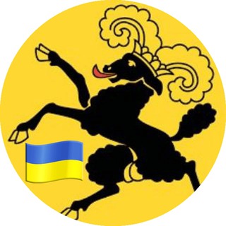 Telegram group profile photo for Українці Шаффхаузен (кантон Schaffhausen, Шаффхаузен, Ukraine, Украинцы) 🇺🇦