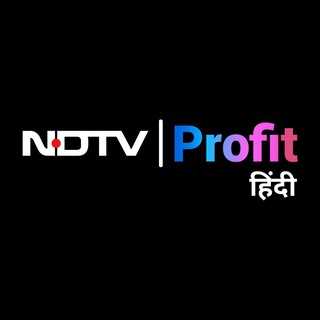 Telegram profile photo for NDTV Profit Hindi