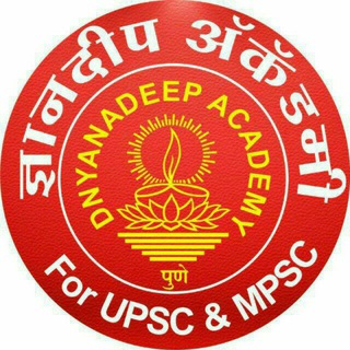 Telegram profile photo for DNYANADEEP ACADEMY PUNE