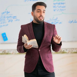 Telegram profile photo for الأستاذ علي حمد المنصوري -قسم اللغة العربية -