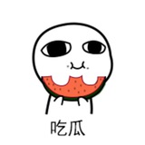 Telegram profile photo for 🍉海外实录头条 吃瓜大事件 群众中心🍉