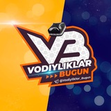 Telegram profile photo for Vodiyliklar Bugun | Расмий канал