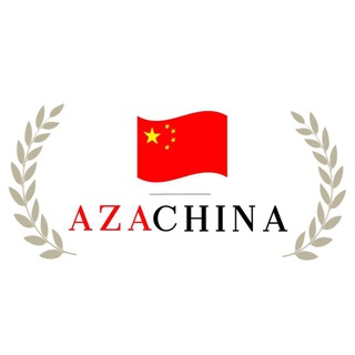 Telegram profile photo for AzaChina | Товары из Китая🇨🇳