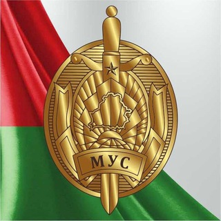 Telegram profile photo for МВД Беларуси