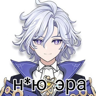 Telegram profile photo for 𥩔 𝅥𝄀 ﹫𝓔𝗰꯭𝗅𝗶𝓟𝗌𝖾ㅤ⃪𝆋𝓗𝗲⃨𝗅𝗽 : 𝓢ᦅ𝗳 𞋯ᰰ𝚝 𝐂𝖺𝐟꯭ꫀׄ