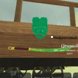 Telegram profile photo for Мёртвые рельсы 🥶