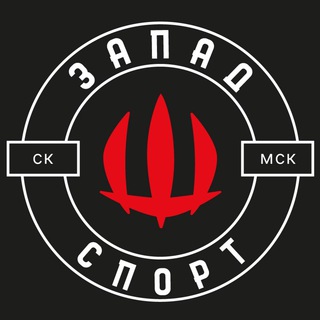 Telegram profile photo for СК «Запад Спорт»