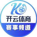 Telegram profile photo for 赛事推单~官方资讯