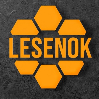 Telegram profile photo for LESENOK — велосумки, що надихають на рух. Запакуй та мандруй.