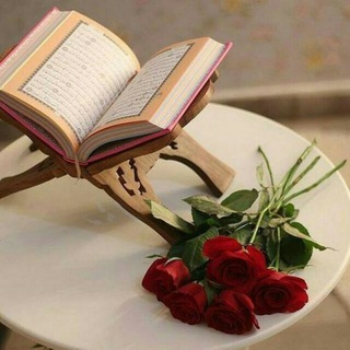 Telegram profile photo for ХАДИС ва ХАЁТ 📚