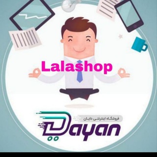 Telegram profile photo for Lalashoop