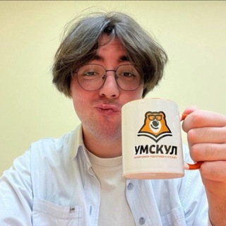 Telegram profile photo for Никита Павлов | ОГЭ биология 2027 | Биобезобразие с Никитой | Умскул