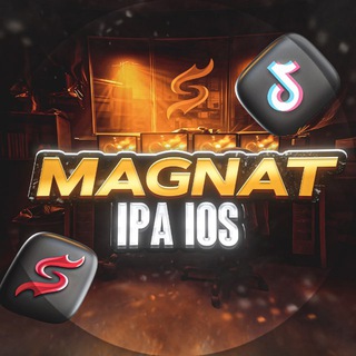 Telegram profile photo for MAGNAT IPA IOS | ТикТок мод на айфон