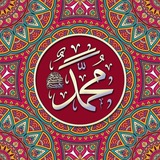 Telegram profile photo for ҲАДИС.
