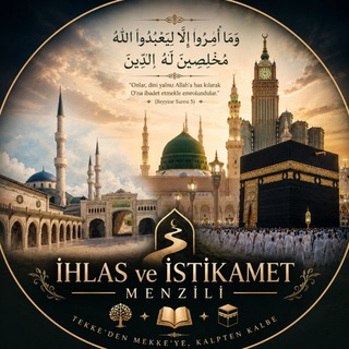 Telegram profile photo for İhlas ve İstikamet menzili