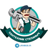 Telegram profile photo for Santexnik