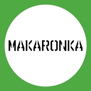 Telegram profile photo for MAKARONKA