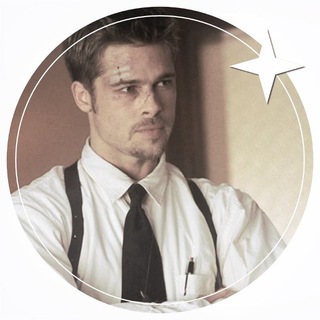 Telegram profile photo for 𝐵𝑟𝑎𝑑 𝑃𝑖𝑡𝑡 𝐶𝑜𝑛𝑓𝑒𝑠𝑠𝑖𝑜𝑛 | 🕸