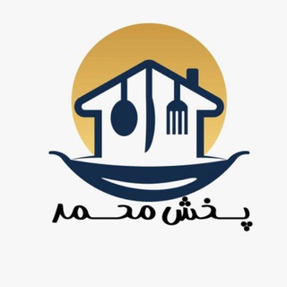 Telegram profile photo for پخش محمد خوش طینت🇨🇳🇮🇷