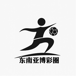 Telegram group profile photo for 东南亚博彩圈《体育吧》