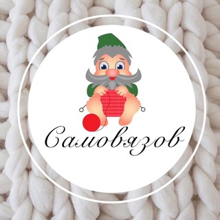 Telegram profile photo for Самовязов