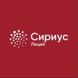 Telegram profile photo for Обучающиеся ФТ "Сириус"