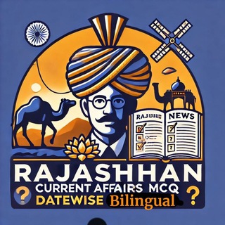 Telegram profile photo for Rajasthan Daily Current Affairs MCQs