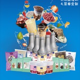Telegram profile photo for 宿务奶茶物料供应商