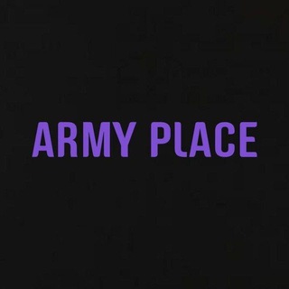 Telegram profile photo for 💜✨ARMY PLACE (INFO) 💜✨|
