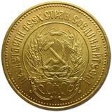 Telegram profile photo for НУМИЗМАТ - BP COIN / Монеты / Золото / Серебро