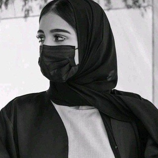 Telegram profile photo for شوق بدويه🖤✨