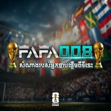 Telegram profile photo for FAFA008 វេបសាយកំសាន្តល្អបំផុត