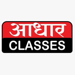 Telegram profile photo for Aadhar classes jhunjhunu